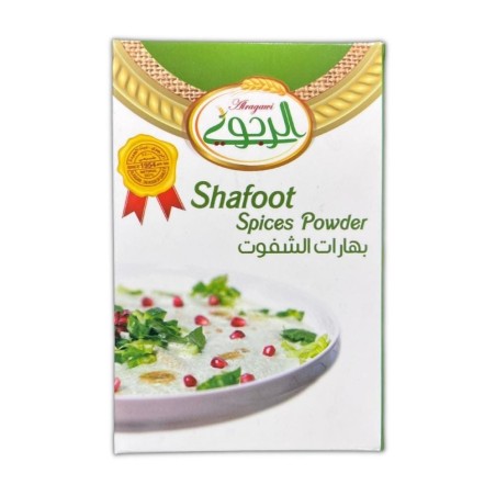 Epices de shafoot