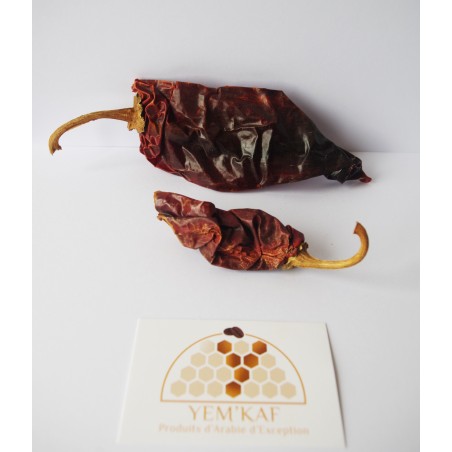Piment rouge adéni / 250 Grammes