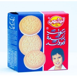 Biscuits Abu Walad