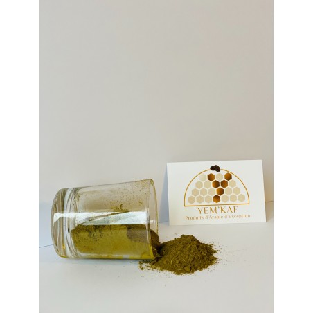 copy of copy of copy of copy of copy of copy of copy of copy of copy of Al Bakhour Al Adéni / l'Encens Adénite (80 grammes)